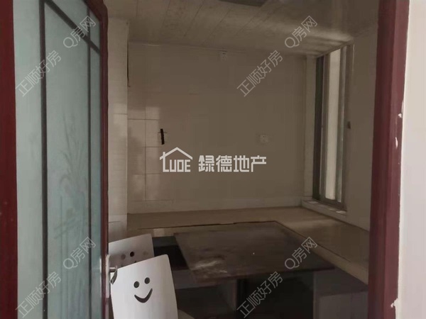 sC1DDC96547734F2CA15DEEB3E5A18DA1.jpg