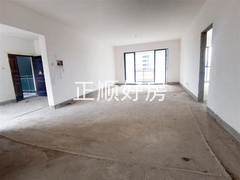 sD150DEFB6DCF4F928E447439B21CE629.jpg
