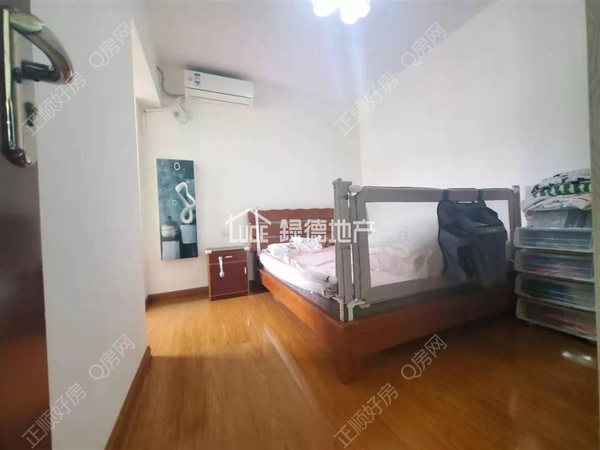 sDE518D1834D142D782B14E6134683247.jpg
