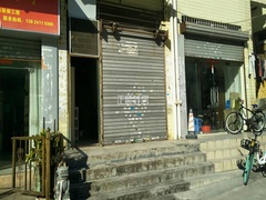 house_img