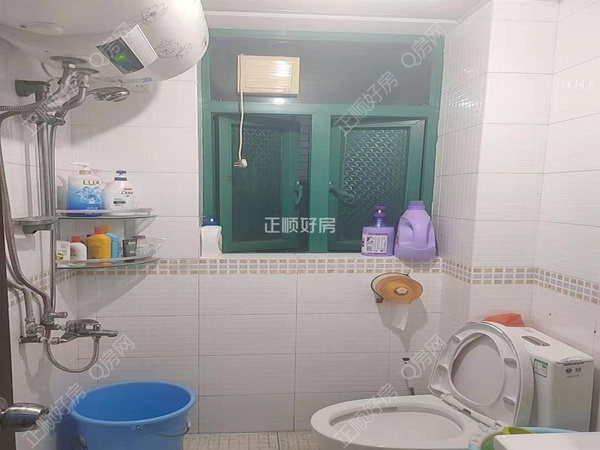 卫生间