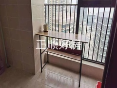sF2801216984B4F3480A7CD80926BF6C4.jpg
