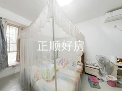 sFC507A3727FF4DFEAB9C07607B5A500C.png