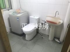卫生间