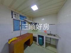 厨房
