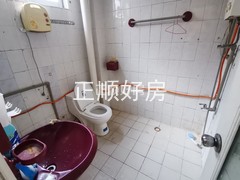 卫生间