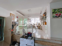 餐厅