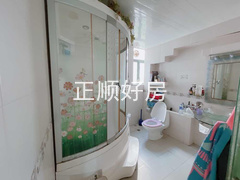 卫生间