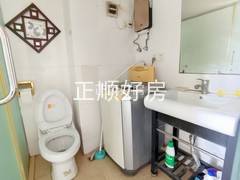 卫生间