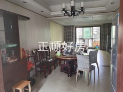 客厅