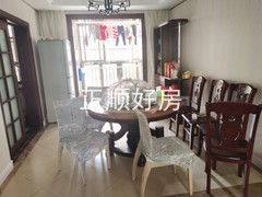 餐厅