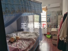 次卧