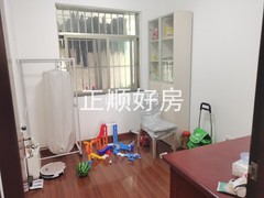 书房
