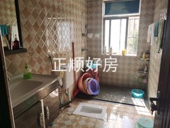 卫生间