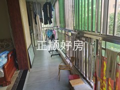 阳台