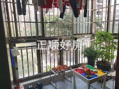 小阳台