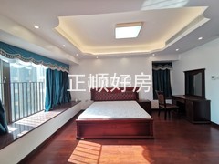 主卧