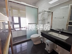 卫生间