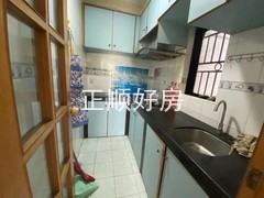 厨房