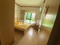 主卧
