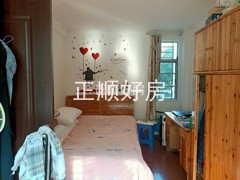 主卧