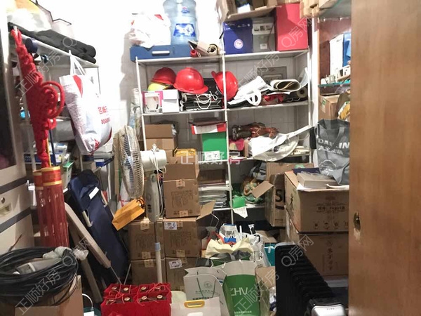 次卧