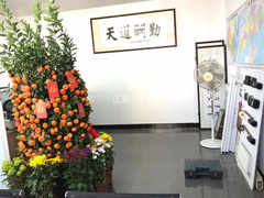 卫生间