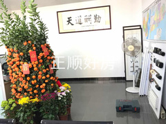 卫生间