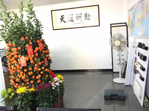 卫生间