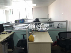 客厅