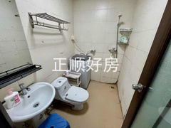卫生间