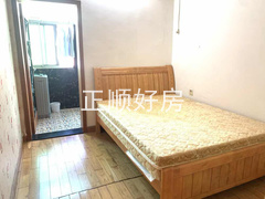 主卧