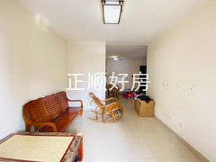 客厅