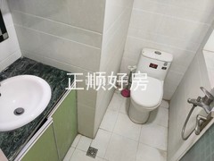 卫生间
