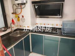 厨房