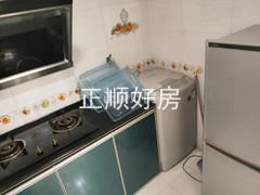 厨房