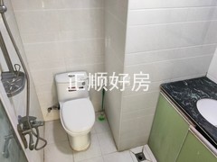 卫生间