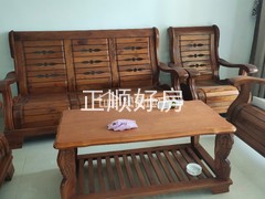 客厅