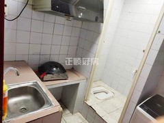 卫生间