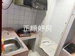 卫生间