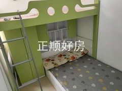 次卧