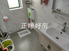 卫生间