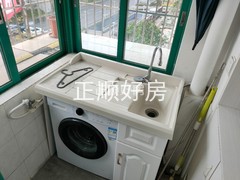 小阳台