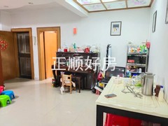 餐厅