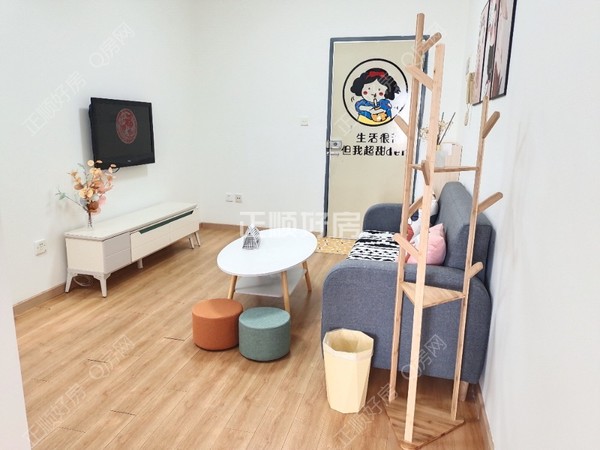 客厅