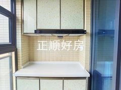 厨房