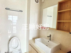 卫生间