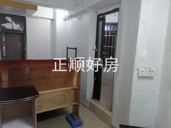 主卧