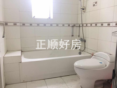 卫生间