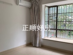 次卧